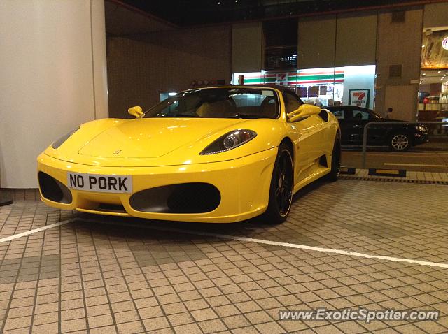 Ferrari F430 spotted in Hong Kong, China