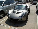 Lotus Exige