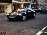 Aston Martin Vantage