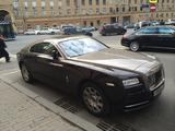 Rolls-Royce Wraith