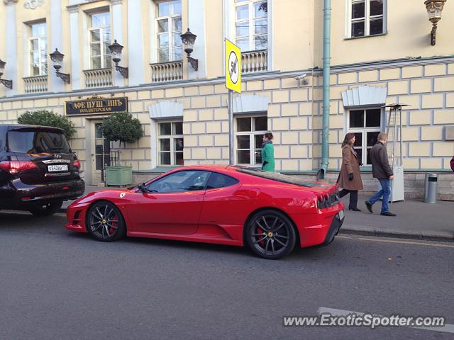 Ferrari F430 spotted in Moscow, Russia