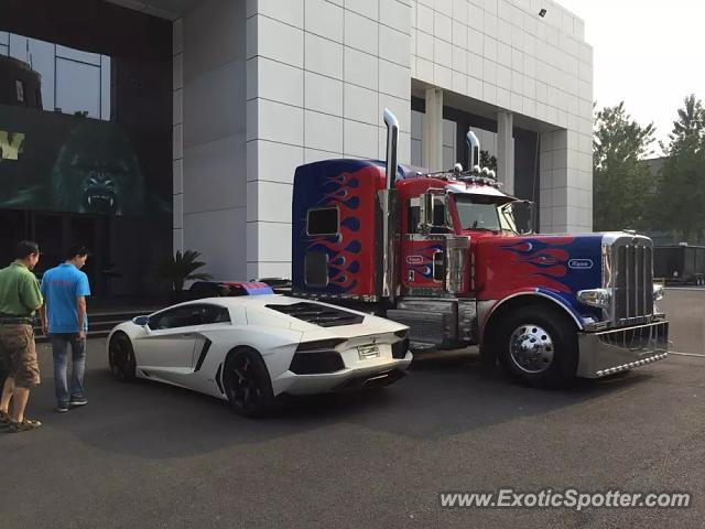 Lamborghini Aventador spotted in Beijing, China