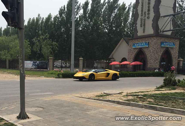 Lamborghini Aventador spotted in Beijing, China