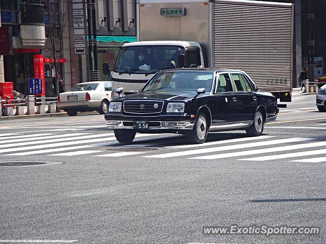 Other Other spotted in Tokyo, Japan