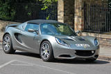 Lotus Elise