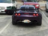 Lotus Elise