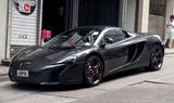 Mclaren 650S