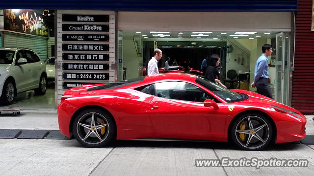 Ferrari 458 Italia spotted in Hong Kong, China