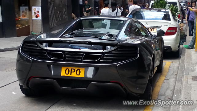 Mclaren 650S spotted in Hong Kong, China