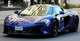 Mclaren 650S