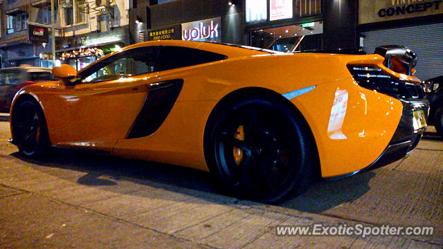 Mclaren 650S spotted in Hong Kong, China