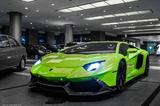 Lamborghini Aventador