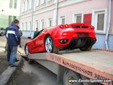 Ferrari F430