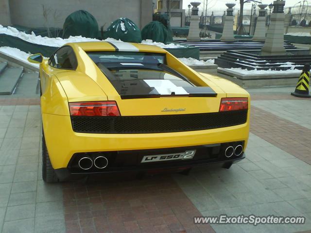 Lamborghini Gallardo spotted in Beijing, China