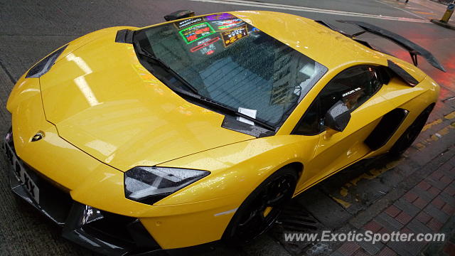 Lamborghini Aventador spotted in Hong Kong, China