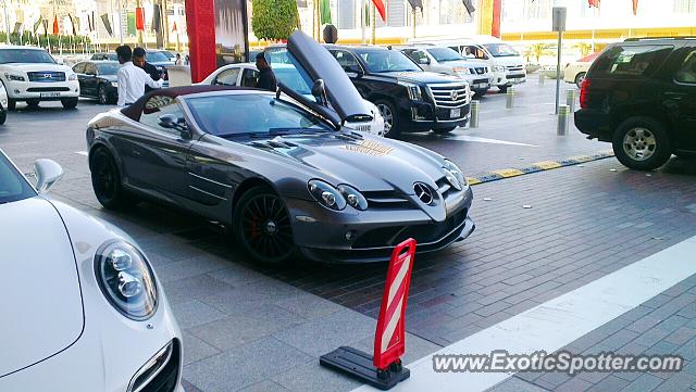 Mercedes SLR spotted in Dubai, United Arab Emirates