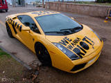 Lamborghini Gallardo