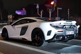 Mclaren 675LT