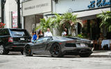 Lamborghini Aventador