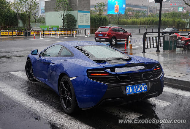 Mclaren 650S spotted in Hangzhou, China