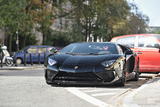 Lamborghini Aventador