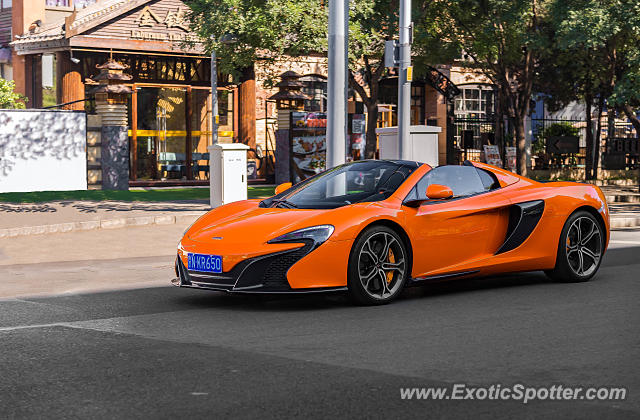 Mclaren 650S spotted in Beijing, China