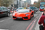 Lamborghini Aventador