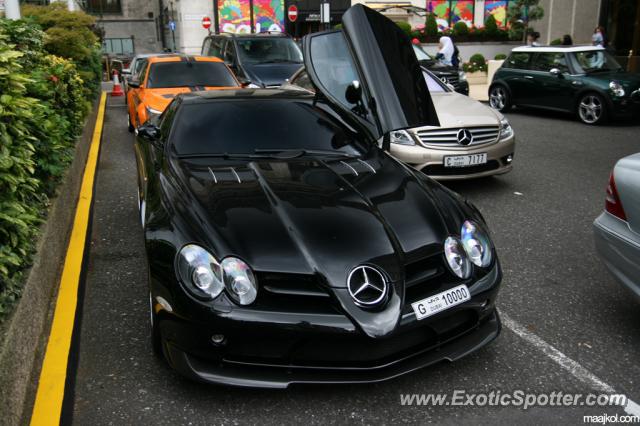 Mercedes SLR spotted in London, United Kingdom