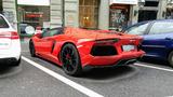 Lamborghini Aventador