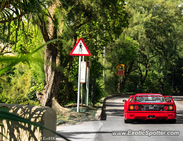 Ferrari F40 spotted in Hong Kong, China