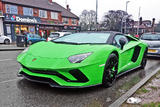 Lamborghini Aventador