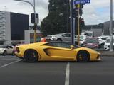 Lamborghini Aventador