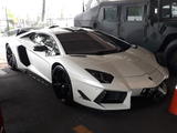 Lamborghini Aventador