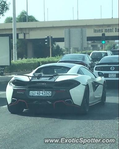 Mclaren 570S spotted in Kuwait City, Kuwait