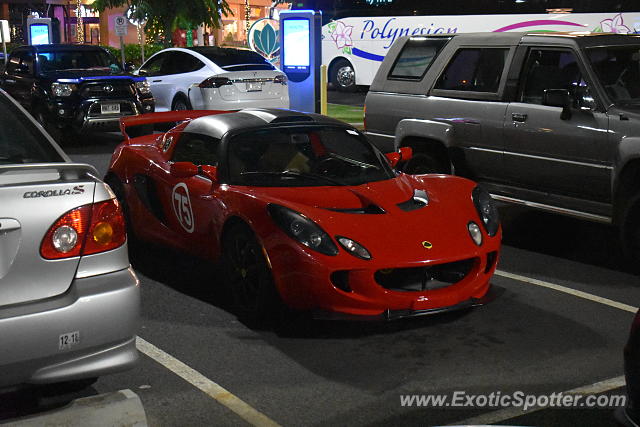 Lotus Elise spotted in Honolulu, Hawaii