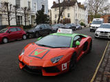 Lamborghini Aventador