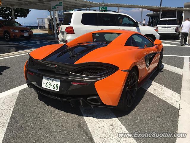 Mclaren 570S spotted in Awajishima, Japan