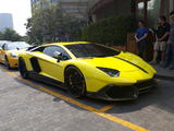 Lamborghini Aventador