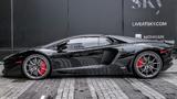 Lamborghini Aventador