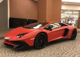 Lamborghini Aventador