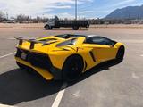 Lamborghini Aventador