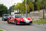 Ferrari 488 GTB