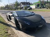 Lamborghini Aventador