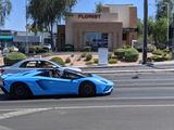 Lamborghini Aventador