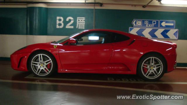 Ferrari F430 spotted in SHANGHAI, China