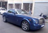 Rolls Royce Phantom