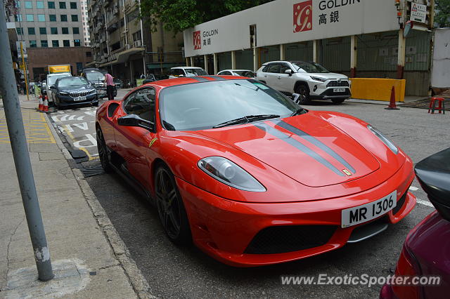 Ferrari F430 spotted in Hong Kong, Unknown Country