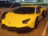 Lamborghini Aventador