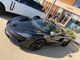 Mclaren 570S