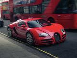 Bugatti Veyron